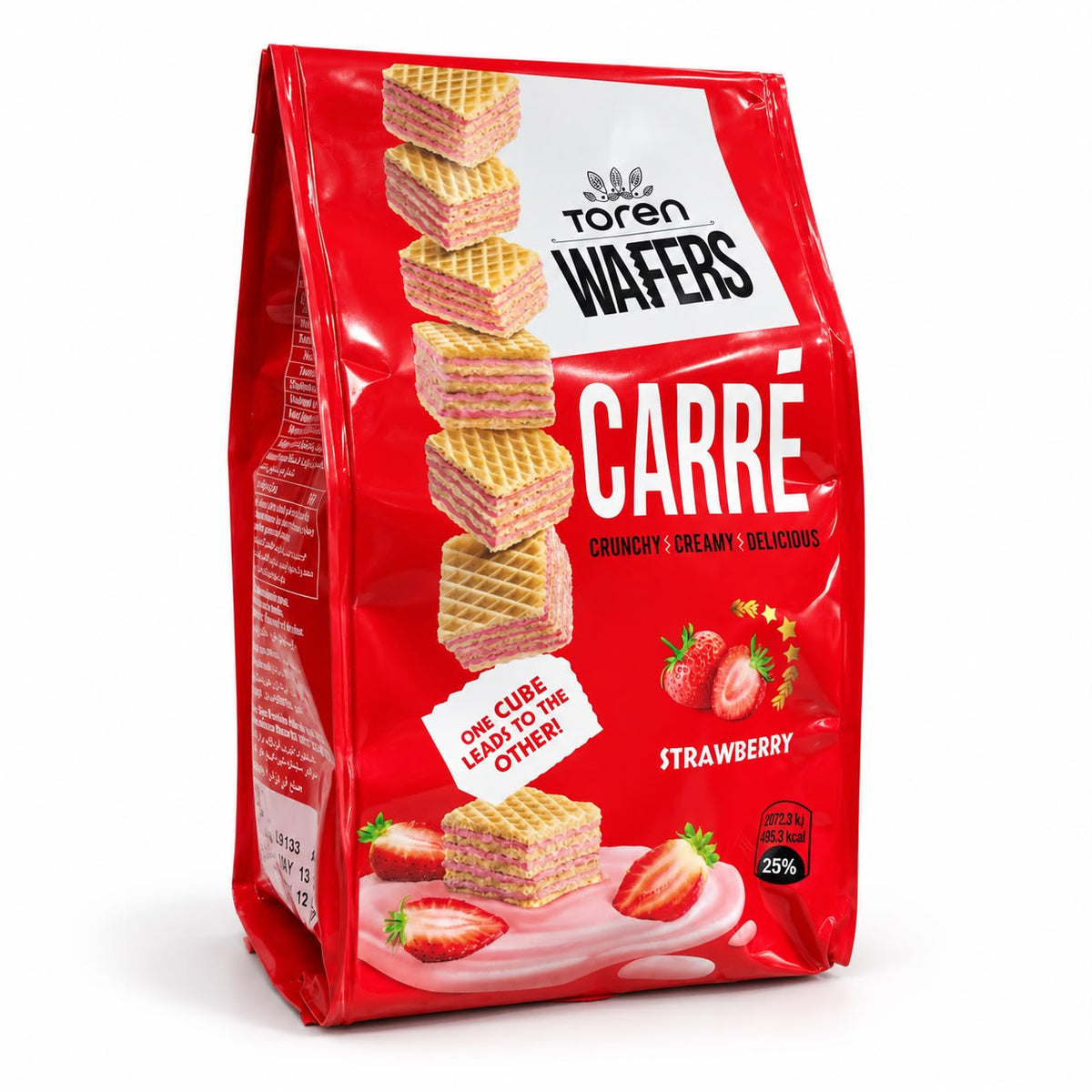Carré small Squares Wafers
